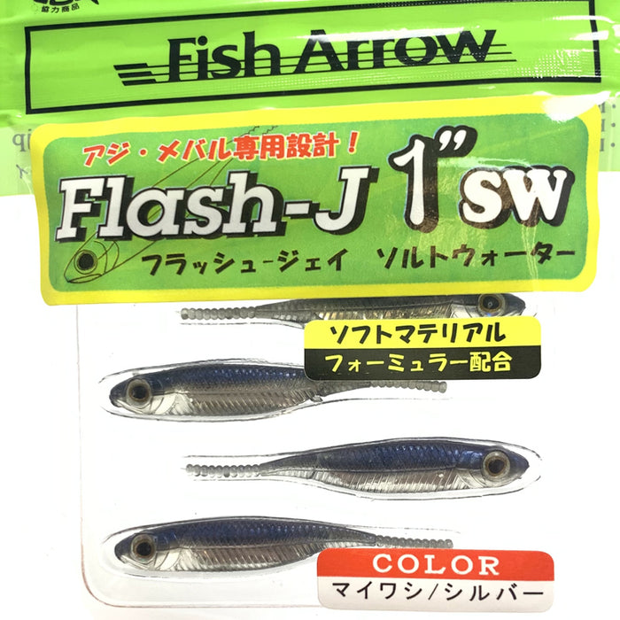 Vinilo FLASH-J 1" SW FISH ARROW